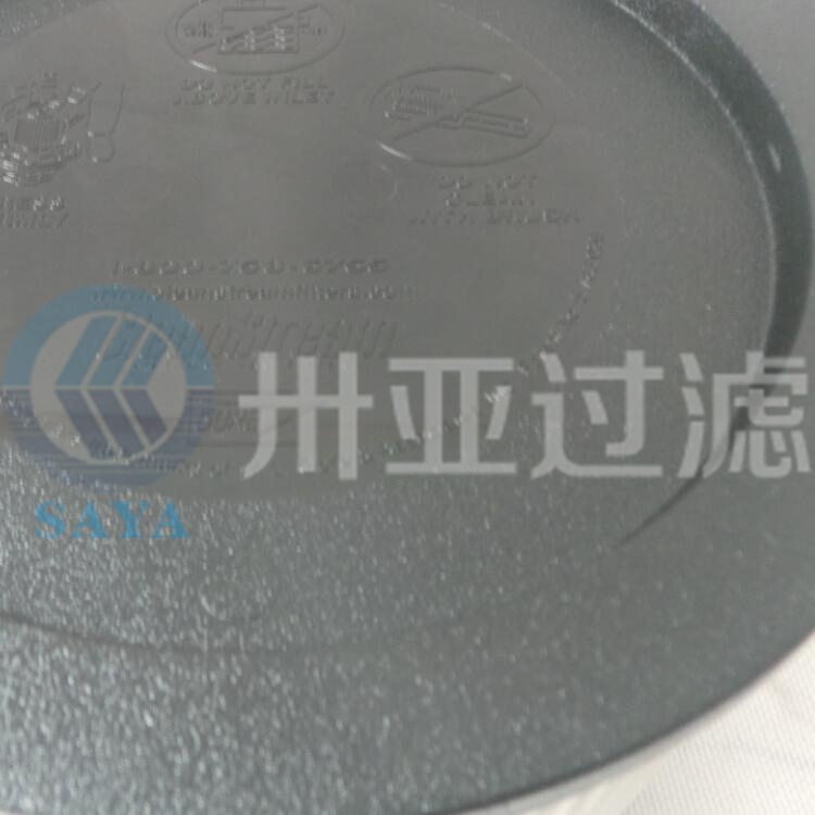 空壓機空濾23782352
