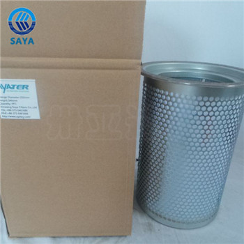 卅亞過濾AYATER 250×340空壓機(jī)油氣分離器