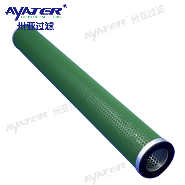 工業氣液聚結分離濾芯C156-2104-0014