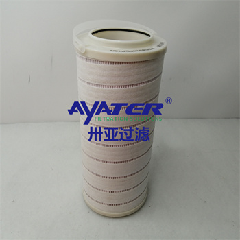電廠熱風爐主回油過濾器濾芯HC9600FKS8H油除雜質(zhì)液壓油濾芯