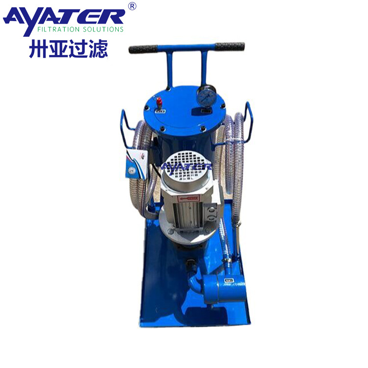 為什么你的工廠需要一臺(tái)便攜式濾油機(jī)？