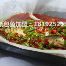 白水縣和仙坊餐飲管理有限責(zé)任公司 打造酒店餐飲供應(yīng)鏈的匠心之道
